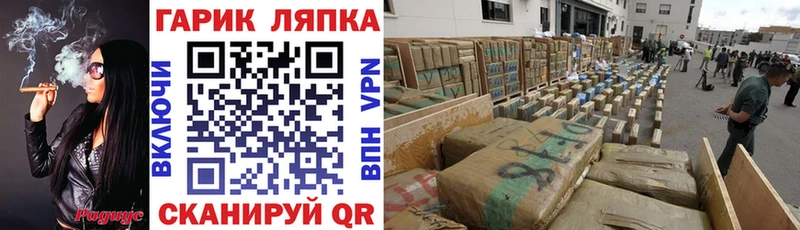 цены   Пикалёво  ГАШИШ убойный 