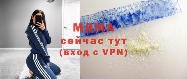 трава Покров