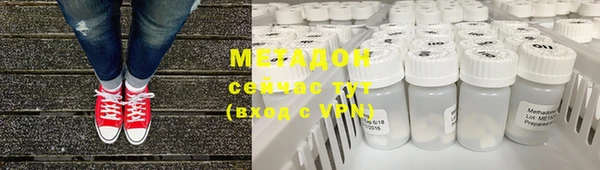 кокаин колумбия Алзамай