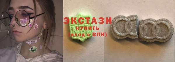 мефедрон VHQ Алексин