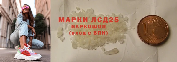 кокаин колумбия Алзамай