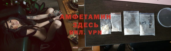 кокаин колумбия Алзамай