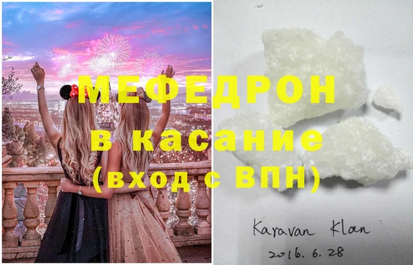 трава Покров