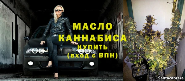 круглые Покровск