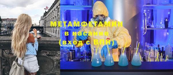 метадон Алексеевка