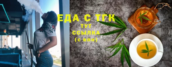 марки lsd Покачи