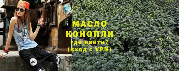 метадон Алексеевка
