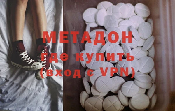 кокаин колумбия Алзамай