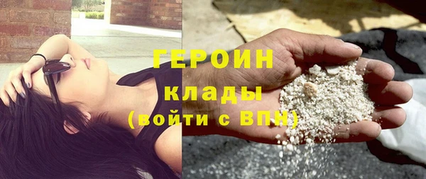 метадон Алексеевка