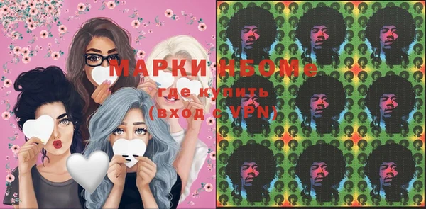 метадон Алексеевка