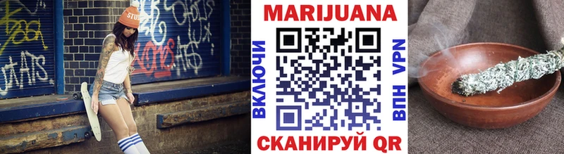 Шишки марихуана LSD WEED  сколько стоит  Пикалёво 